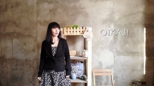 ۩⚡Согласовываем МЕХАНИЧЕСКИЙ ГАЗОВЫЙ СЧЁТЧИК | Газификация частного дома / Часть 3۩