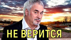 Запомнился миллионам \\\ Прощание с Валерием Меладзе взбудоражило фанатов