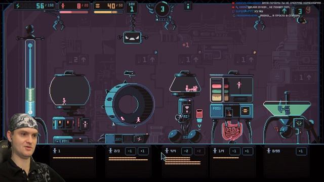 РАБОТАТЬ, ЧЕЛОВЕКИ! ► Despotism 3k |1| Прохождение смотреть онлайн