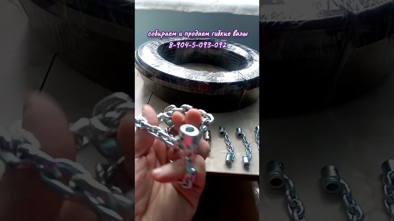 Заказ в Узбекистан.