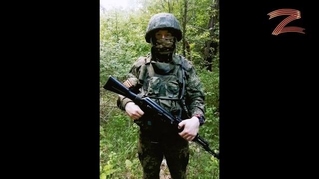 ВИДЕОПИСЬМА