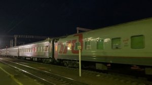 ЭП1М-638 с пассажирским поездом №591/592 Анапа Пермь