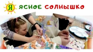 Арт-студия МОТОРИКА