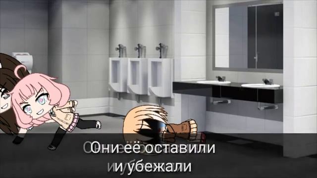 Страшилка " Девочка без глаз" смотреть онлайн