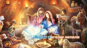 Овечки коровки фонограмма (минус)