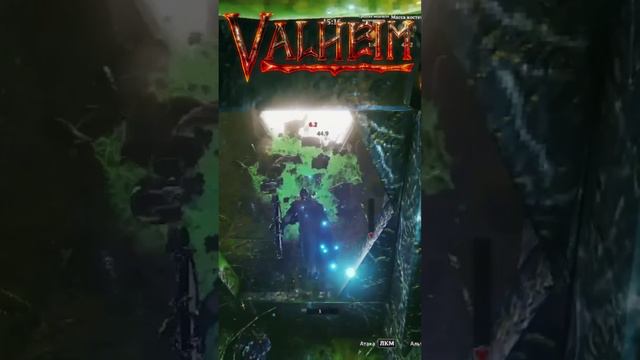 Valheim - зараженный рудник