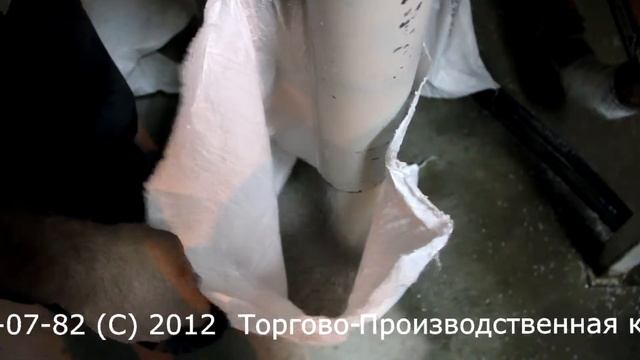 Производство пленки.mp4 смотреть онлайн