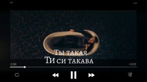 ARTUR SARKISYAN - ЧУВСТВА ОБИДЕЛА / CHUVSTVA OBIDELA (Текст)