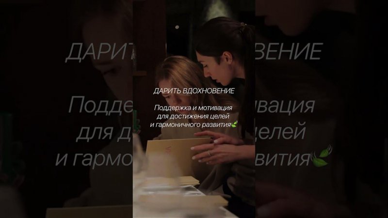 Мы приглашаем Вас на бизнес-бранч (читай описание)