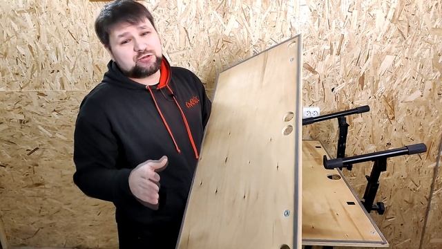 DJ стойка с подсветкой для мобильного диджея