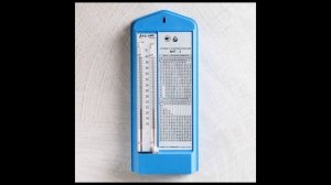 Гигрометр психрометрический, ВИТ-2 до 40
