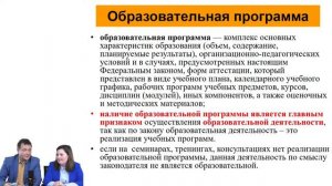 Дискуссионный клуб «Путь пациента с болью: лечение или облучение?"