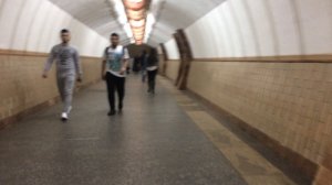 Архитектора Бекетова (станция метро) 