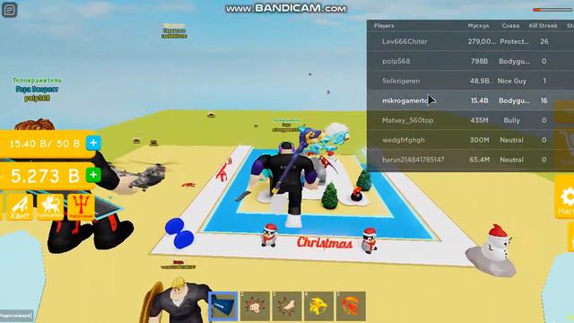 Урааа!!! Купил 6 стейдж! Симулятор качка вернулся! смотреть онлайн