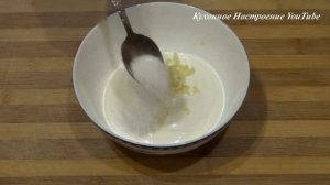 Скумбрия в Духовке с овощами под сметанным соусом