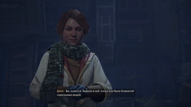 Hogwarts Legacy | ИГРОФИЛЬМ | Без Комментариев | Русская Озвучка | Часть 11 | Выручай-комната