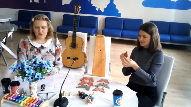 Консерватория для малышей. Мастер-класс для родителей и детей. Ведет Юлия Земскова. Часть 2. смотреть онлайн