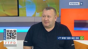 Михаил Молчанов: проект "Махнем! Отдохнем!" о том, как с пользой провести досуг