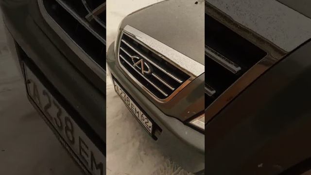 30 января 2024 г. смотреть онлайн