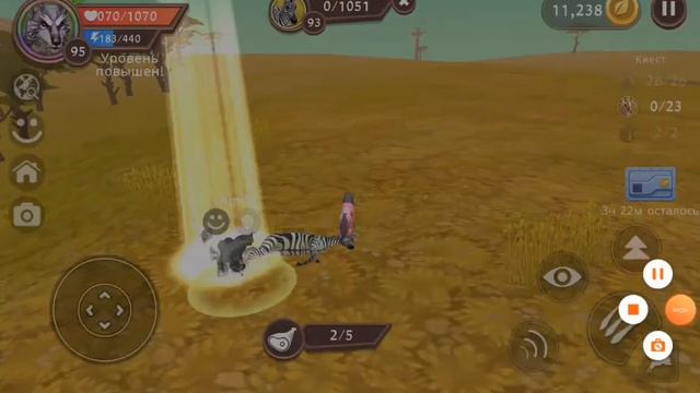 ЧТО У МЕНЯ НОЧЬЮ ПРОИСХОДИТ В ВАЙЛД КРАФТ?! НЕ ПОСТАНОВА!!ПРАВДА!!!!! смотреть онлайн