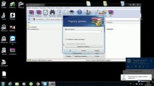 Видео 1 из 2. Активация круиз контроля на лада гранта FL без разбора панели