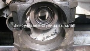 Как заменить ступичный подшипник и шрус на Фольксваген Пассат Б5 VW Passat B5