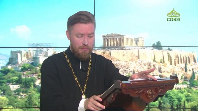 Апостол читать на канале союз