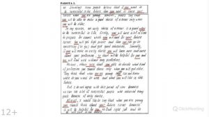 Написание эссе. ЕГЭ по английскому языку. Что мы знаем о нейтральном стиле эссе из документов ФИПИ