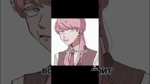 т/и и Санзу. Приятного просмотра ✨️