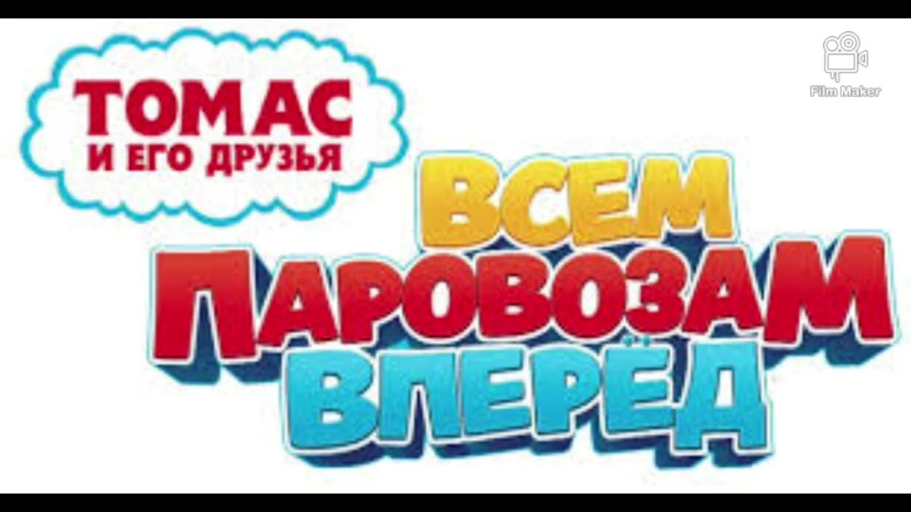 разбор Уифф. смотреть онлайн