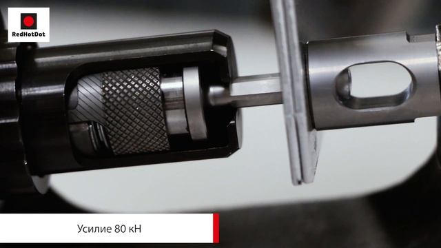 Машина заклёпочная пневматическая DRAGON 059283 с возвратным механизмом смотреть онлайн