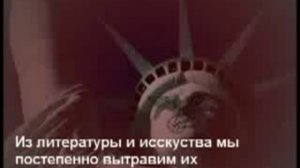 Послевоенная доктрина сша...