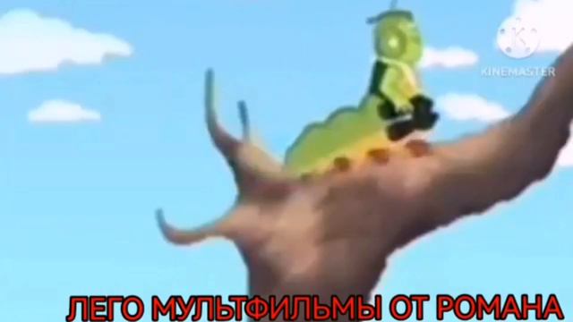 ПРОДЕЛКИ ГУСЕНИЦ И НОВЫЕ ПРОДЕЛКИ ГУСЕНИЦ ВСЕ СЕРИИ смотреть онлайн