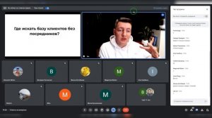 Где искать базу клиентов без посредников? | Транспортная логистика | Грузоперевозки