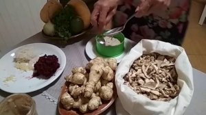 Салат из  топинамбура