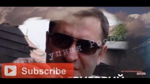Основные и Действующие ОПГ