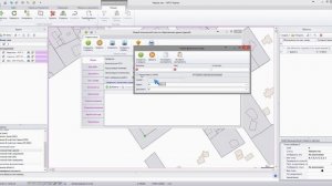 Вебинар «Основы работы в ПК АРГО» (13 августа 2015)