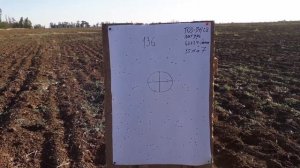 Отстрел на кучность патронов 28 калибра, латунь, дробь номер 7 и 5 в контейнере, на 20 и 35 м.
