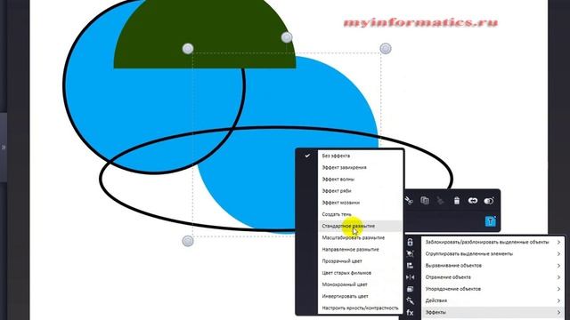 Анимация спутника планеты смотреть онлайн