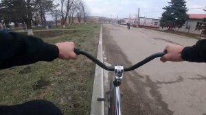Стрит на мтб и бмх