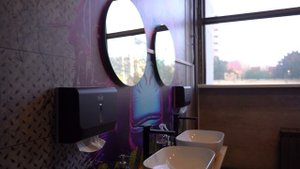 Румтур Основной площадки