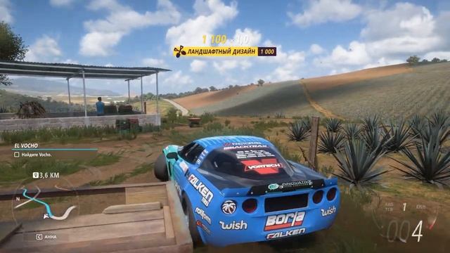 FORZA HORIZON 5?#777 CHEVROLET CORVETTE 2013??ЭПИЧЕСКИЙ РАРИТЕТ?