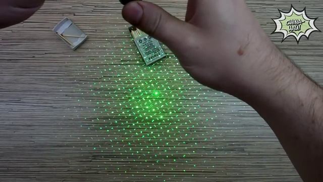 ЛАЗЕР 303 С АЛИЭКСПРЕСС. LASER 303. LAZER 303. смотреть онлайн