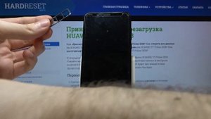 Как вставить Сим-карту и карту памяти Huawei Y7 Prime 2018 — Начальная конфигурация
