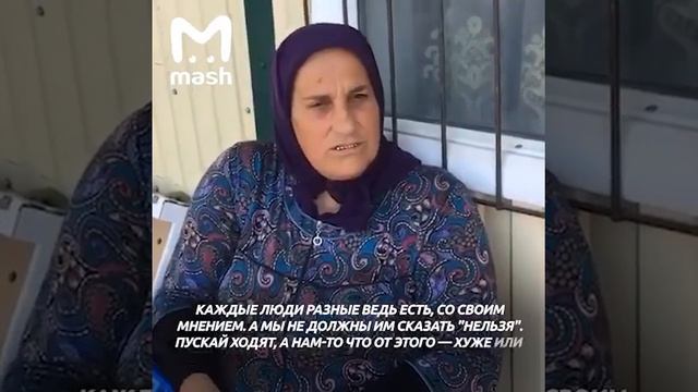 Дресс-код в Дагестане смотреть онлайн