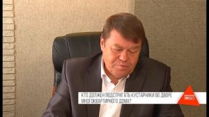 Коммунальный ликбез. Должен ли дворник стричь кустарники?