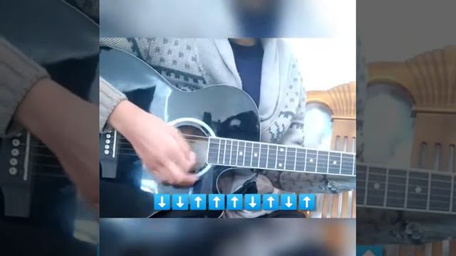 #алматы#разбор#кавер Катыгездеу Алматы (разбор, кавер)