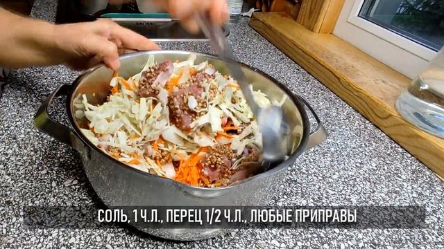 Когда нет времени готовить, складываю всё в рукав и ставлю в духовку.Вкусно: гречка с капустой