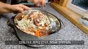 Когда нет времени готовить, складываю всё в рукав и ставлю в духовку.Вкусно: гречка с капустой