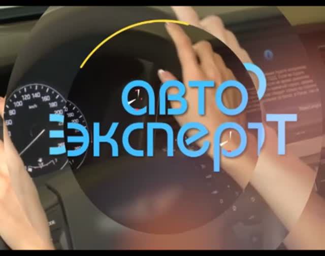 автошкола4
